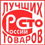 ДЭНАС-Кардио 2 программы купить в Коломне Скэнар официальный сайт - denasvertebra.ru 